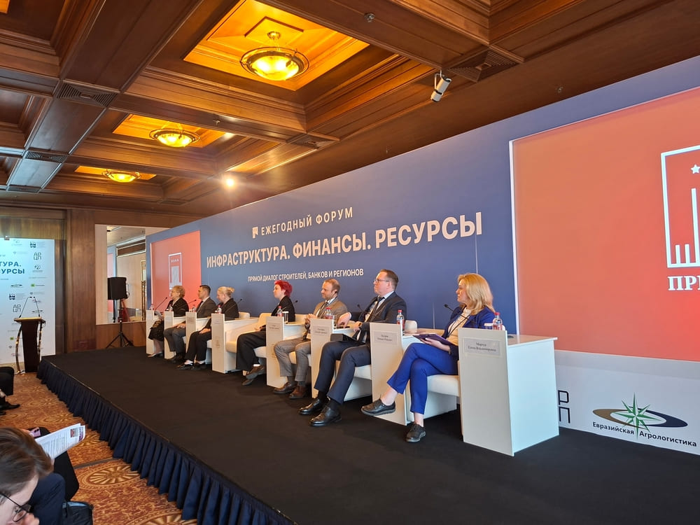 Участие АО «Протон» в московском форуме: новые возможности для сотрудничества